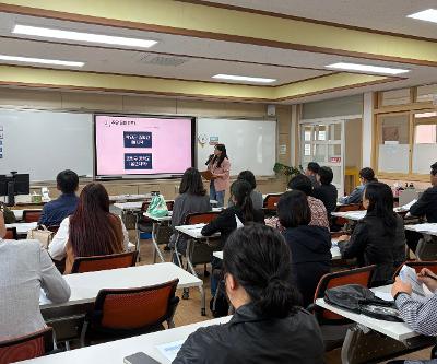 2026학년도 제주시중학교 입학 시행 요강 설명회 실시