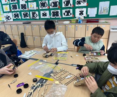 5학년 진로직업체험 프로그램 실시