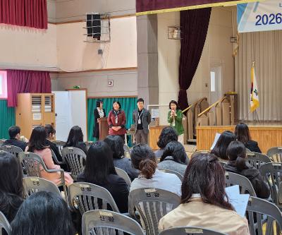 신광초, 교육과정 설명회 및 학부모 총회 개최