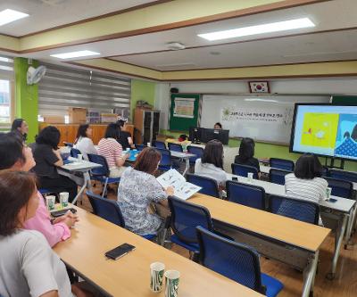 신광초, 학부모 대상 「그림책으로 키우는 마음의 힘」 연수 운영