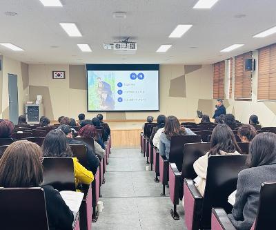 2025학년도 학교교육 설명회 및 학부모 총회 개최 