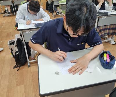 제주고등학교 학부모회 주관 손편지쓰기 행사
