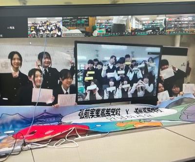 일본 아오모리현 히로사키고와 화상수업교류 2회 진행