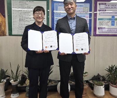 제주고등학교 윈드오케스트라와 FUN윈드오케스트라의 업무협약