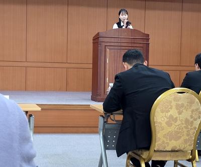 전도 일본어고교생 말하기대회 특별상 수상