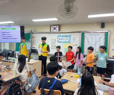 4학년, 기업가 정신과 창업 수업 실시