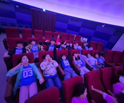 3학년 1학기 4월 현장체험학습