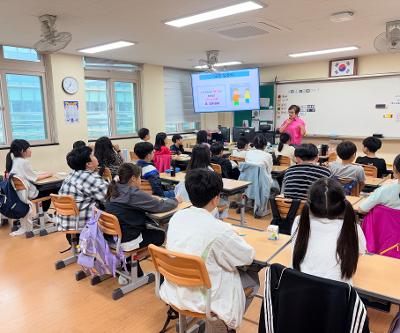 4학년, 찾아오는 성교육 실시