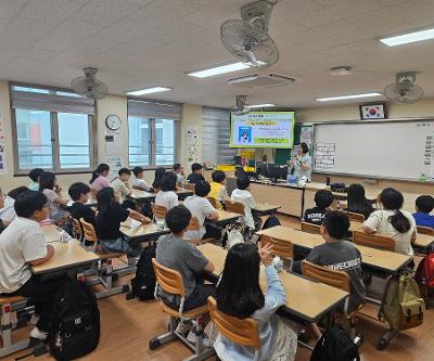 4학년, 인터넷 과의존 예방교육 실시