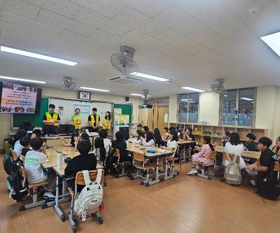 4학년, 경제교육 실시