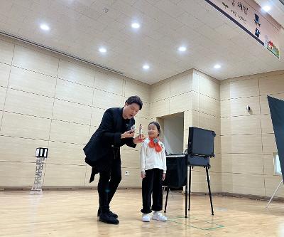 꿈을 담아 미래로! 보성초 '꿈담왓 진로체험의 날 운영