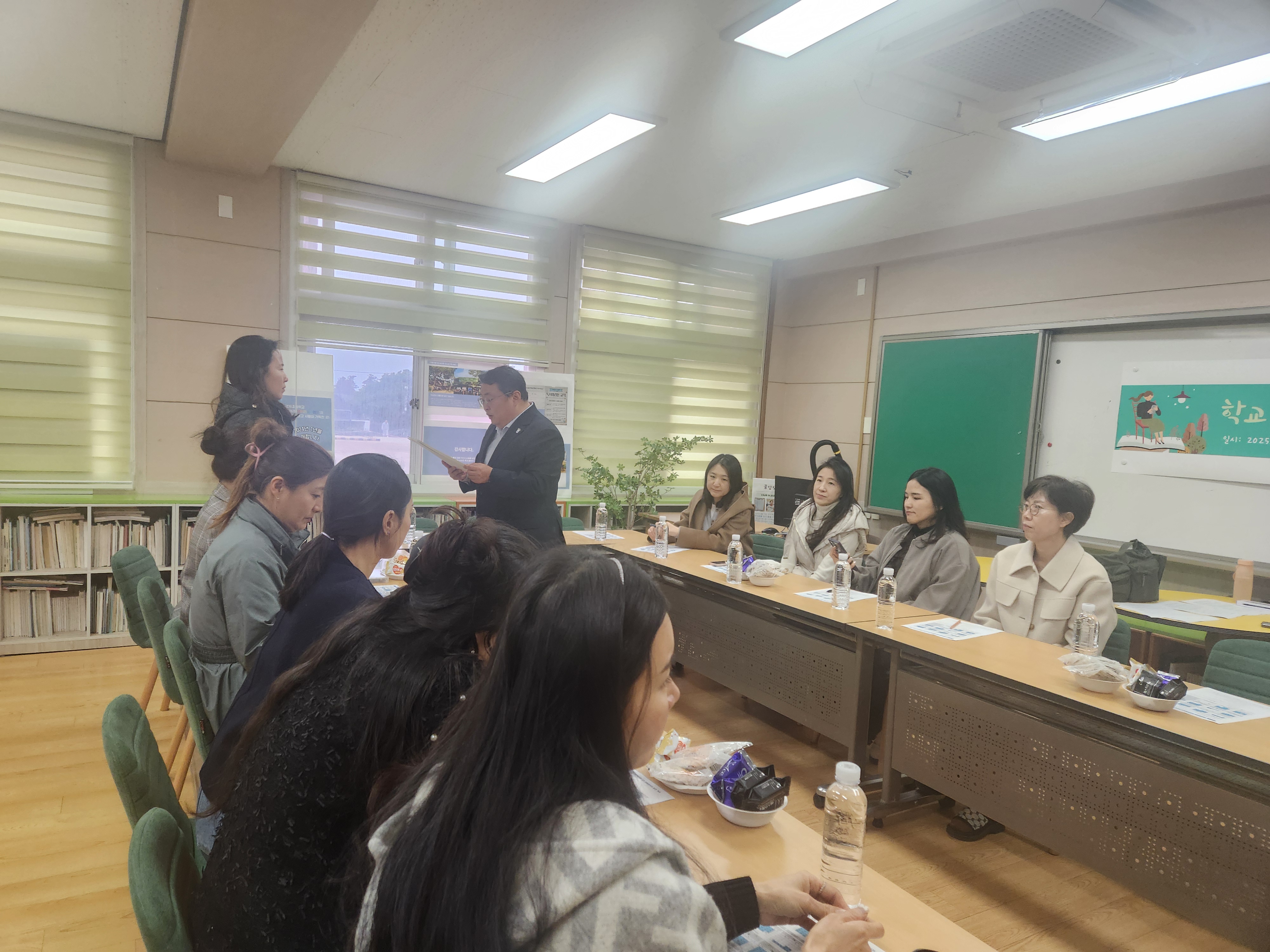 학교도서관 자원봉사자 연수2