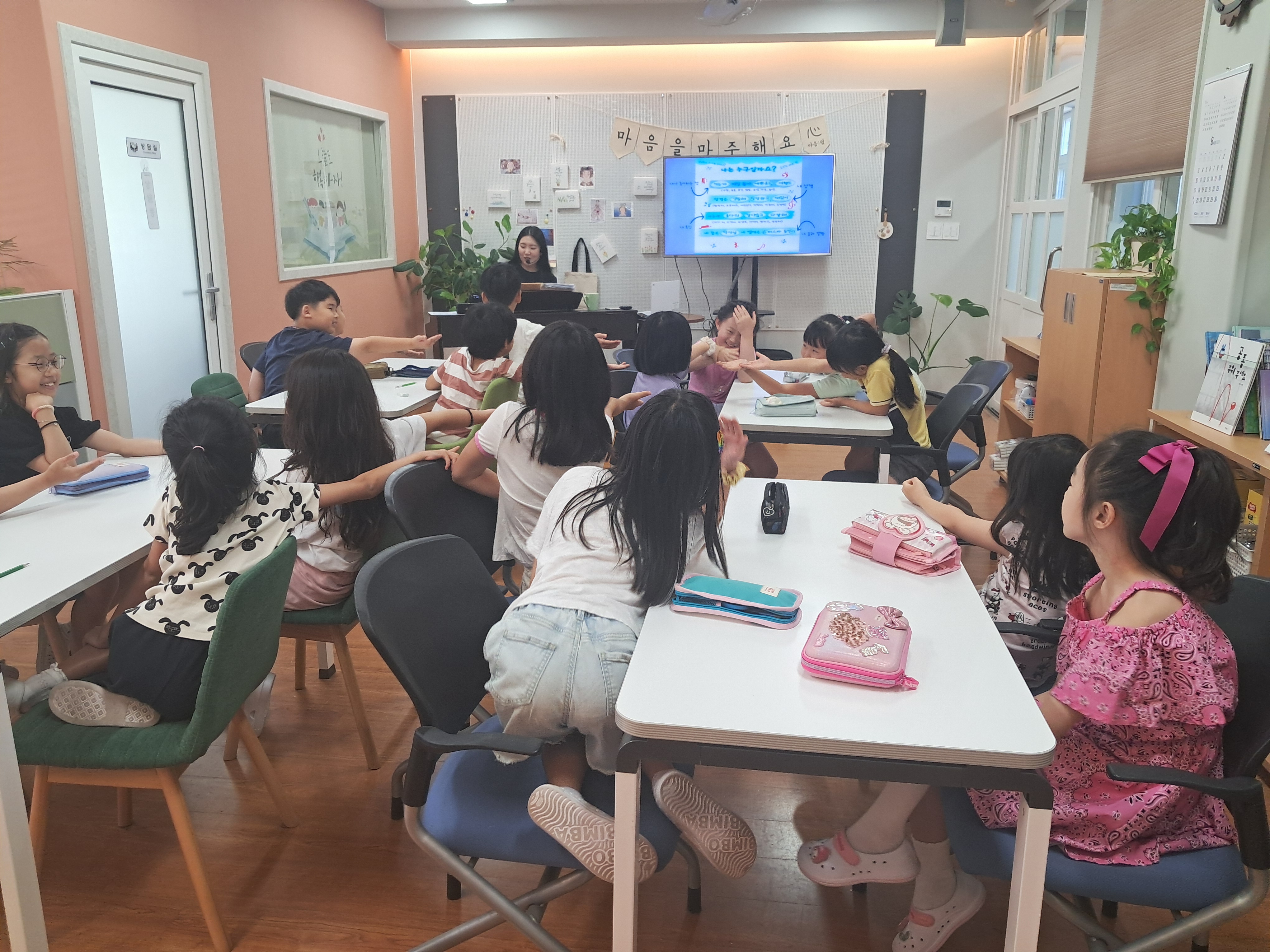 뮤직테라피2