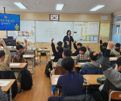 4학년 WOW멘토링 스마트폰·인터넷 과의존 예방 교육 실시