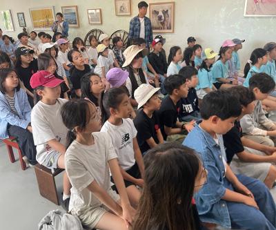 5월 18일 3~4학년군 1학기 현장체험학습 실시