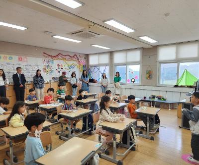 2026학년도 학부모 초청 수업 공개의 날 운영