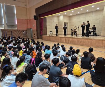 도립서귀포예술단 초청 '찾아가는 음악회' 개최