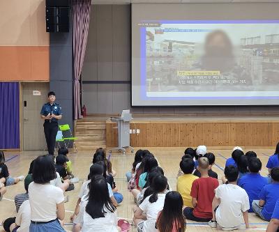더 나은 세상을 위해 노력하는 나(절도 예방 교육)
