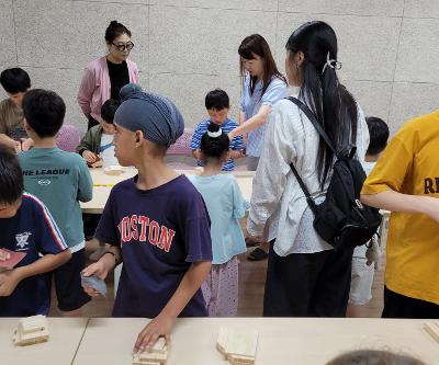한국어학급 9월 현장체험학습 