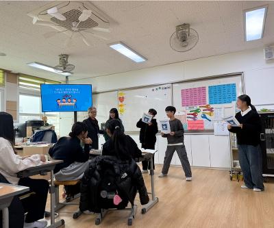 4,5,6학년 도박예방교육 실시