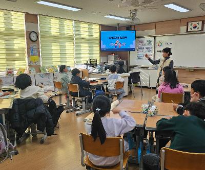 3학년 도박예방교육 실시