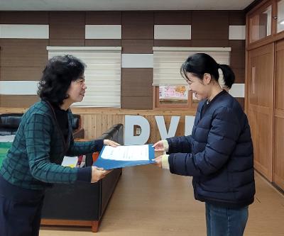 2026년 김영수도서관 학부모 자원봉사자 위촉식