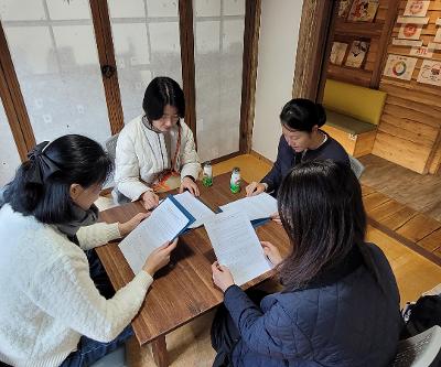 도서관 교육활동 봉사자 안전교육 연수 실시