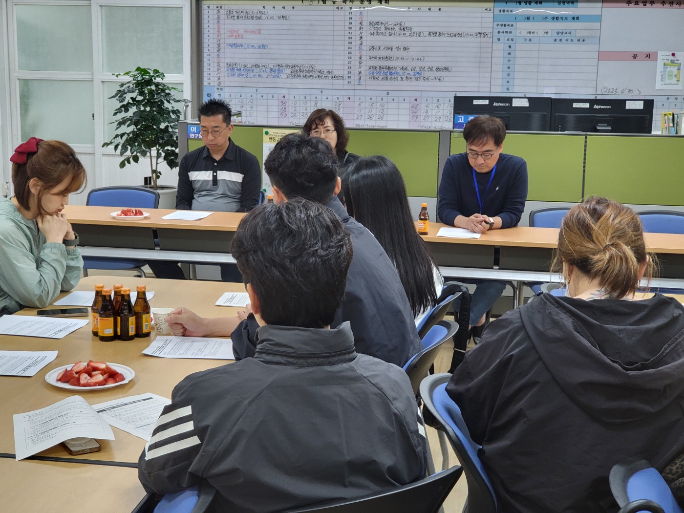 1학기 학교운동부 간담회