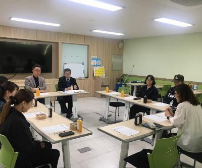 2025학년도 늘봄학교 선택형 방과후 프로그램 강사 간담회
