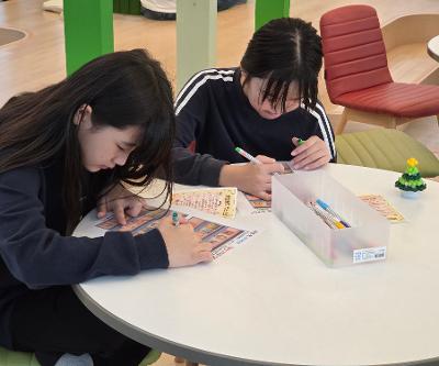 2025학년도 동녘축제 체험활동