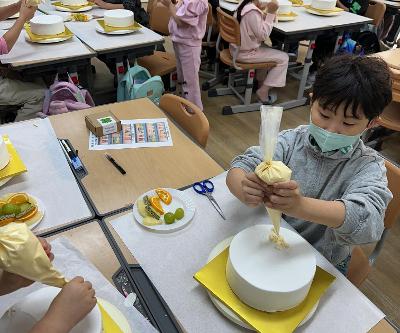 1학년 교내체험학습 실시