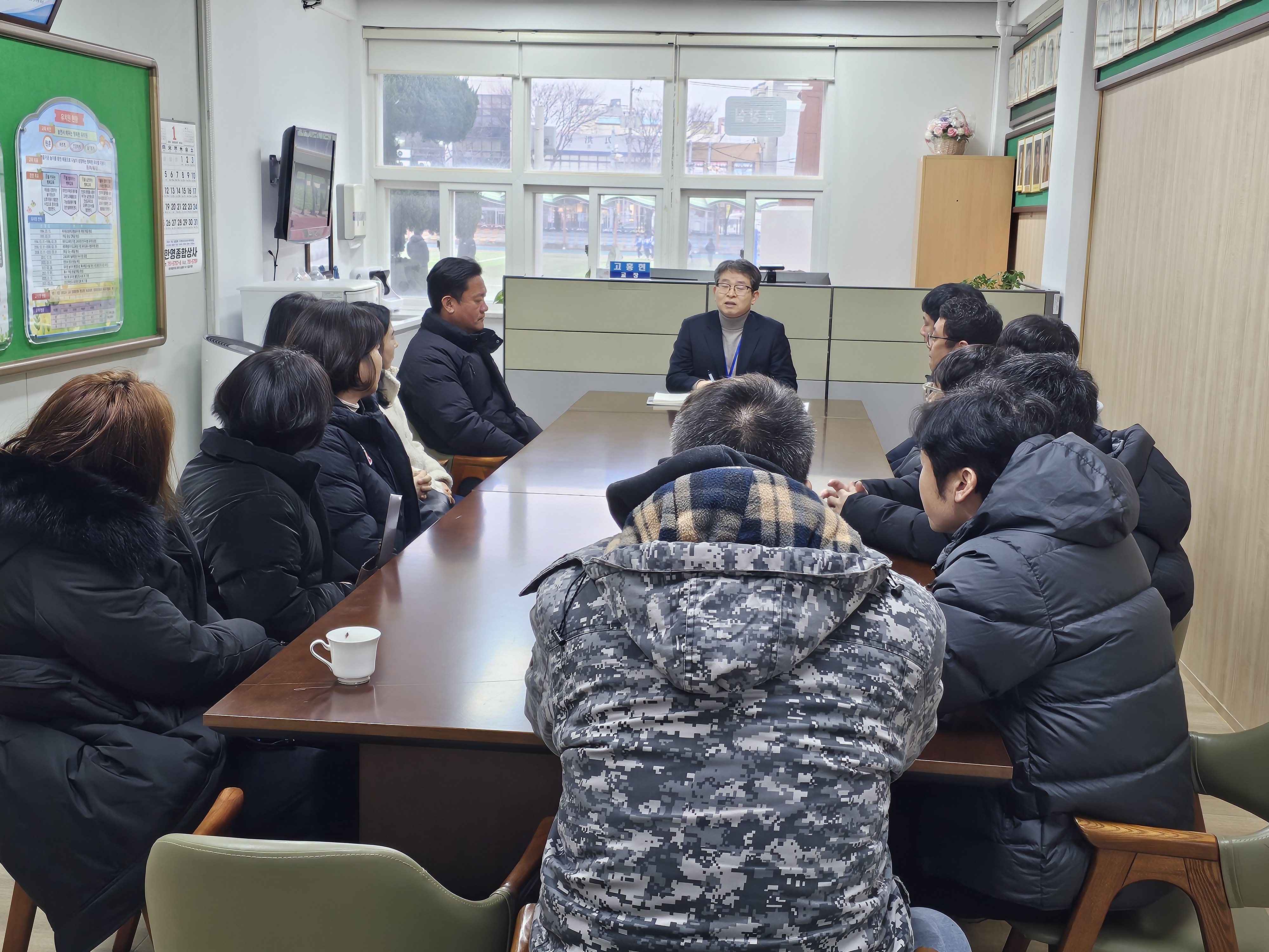 학교 운동부 학부모 대상 청렴교육 실시