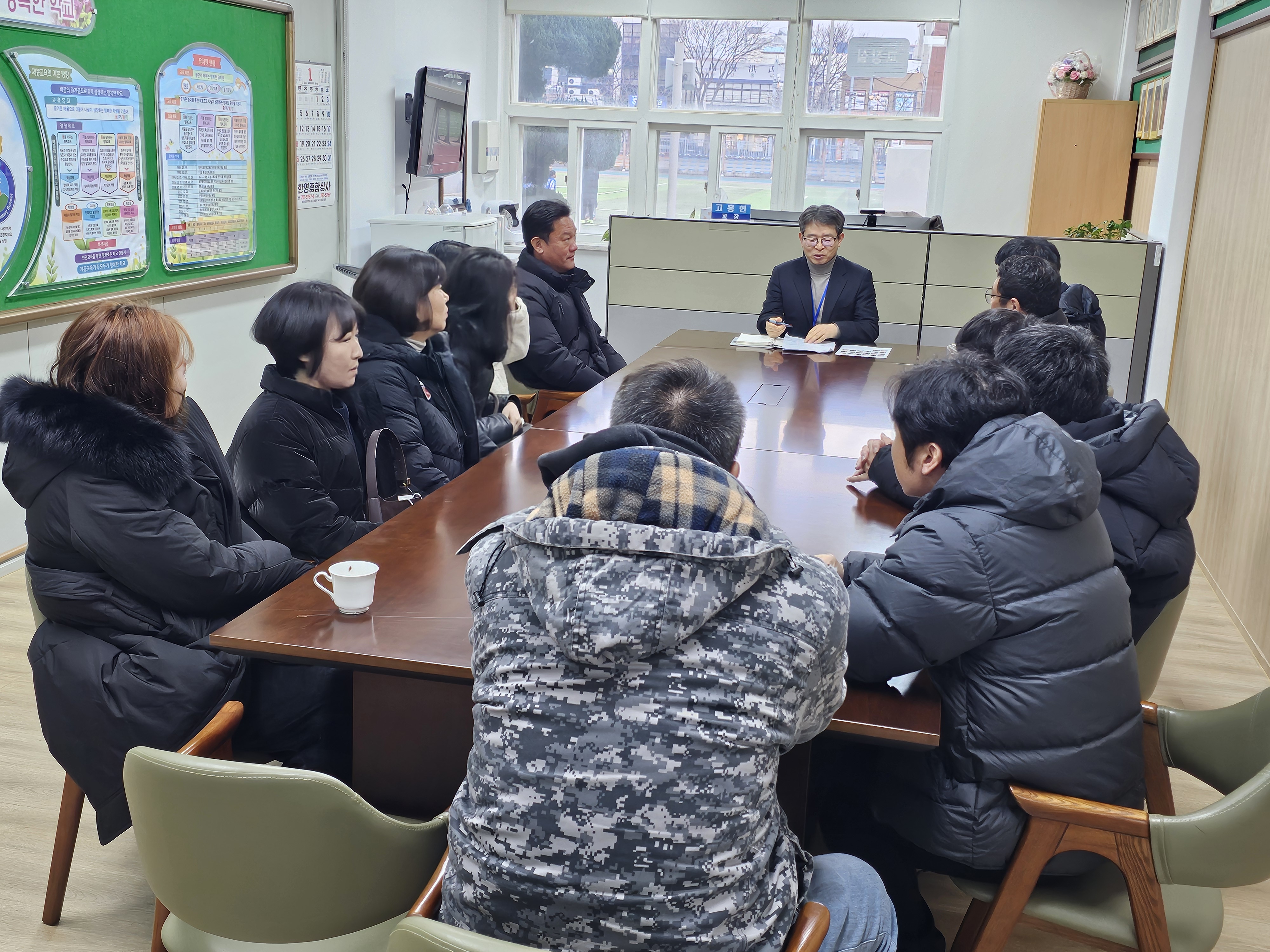 학교 운동부 학부모 대상 청렴교육 실시