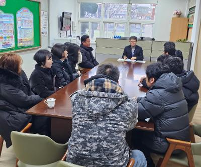 학교운동부 학부모 대상 학교장 청렴 교육 실시