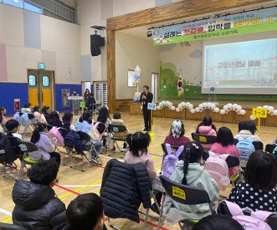 2026학년도 입학식