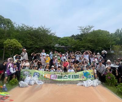 제주동초등학교학부모회 주관 교육 3주체가 함께 하는 모다드렁(모두다함께) 페스티벌 행사 실시