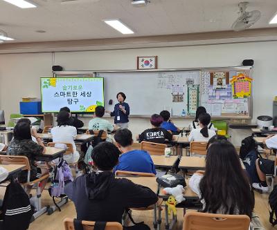 6학년 대상 WOW멘토링 프로그램 실시
