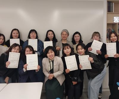 2025학년도 학교도서관 학부모자원봉사자 위촉장 수여 및 협의회 개최