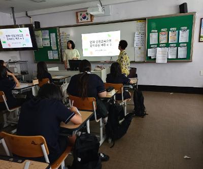 4·3평화·인권교육 명예교사 수업(4·3평화·인권교육 실시)