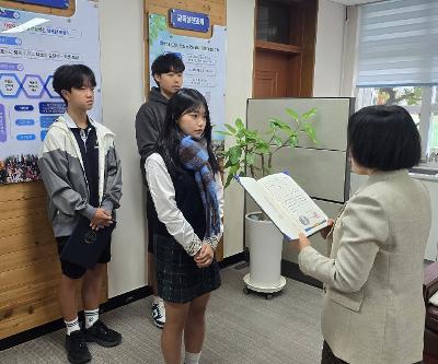 제주특별자치도 어린이·청소년 대중교통 무료이용 영상공모전 시상