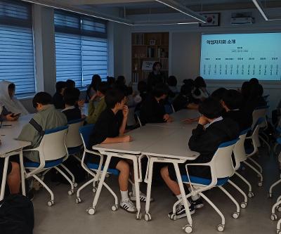 2026 제1회 학생대의원회 개최