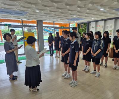 2026학년도 교내 수학탐구대회 ,과학탐구대회,도내 과학 대회 시상