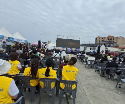 (제주동중학교)제5회 화북, 포구문화축제에 가다
