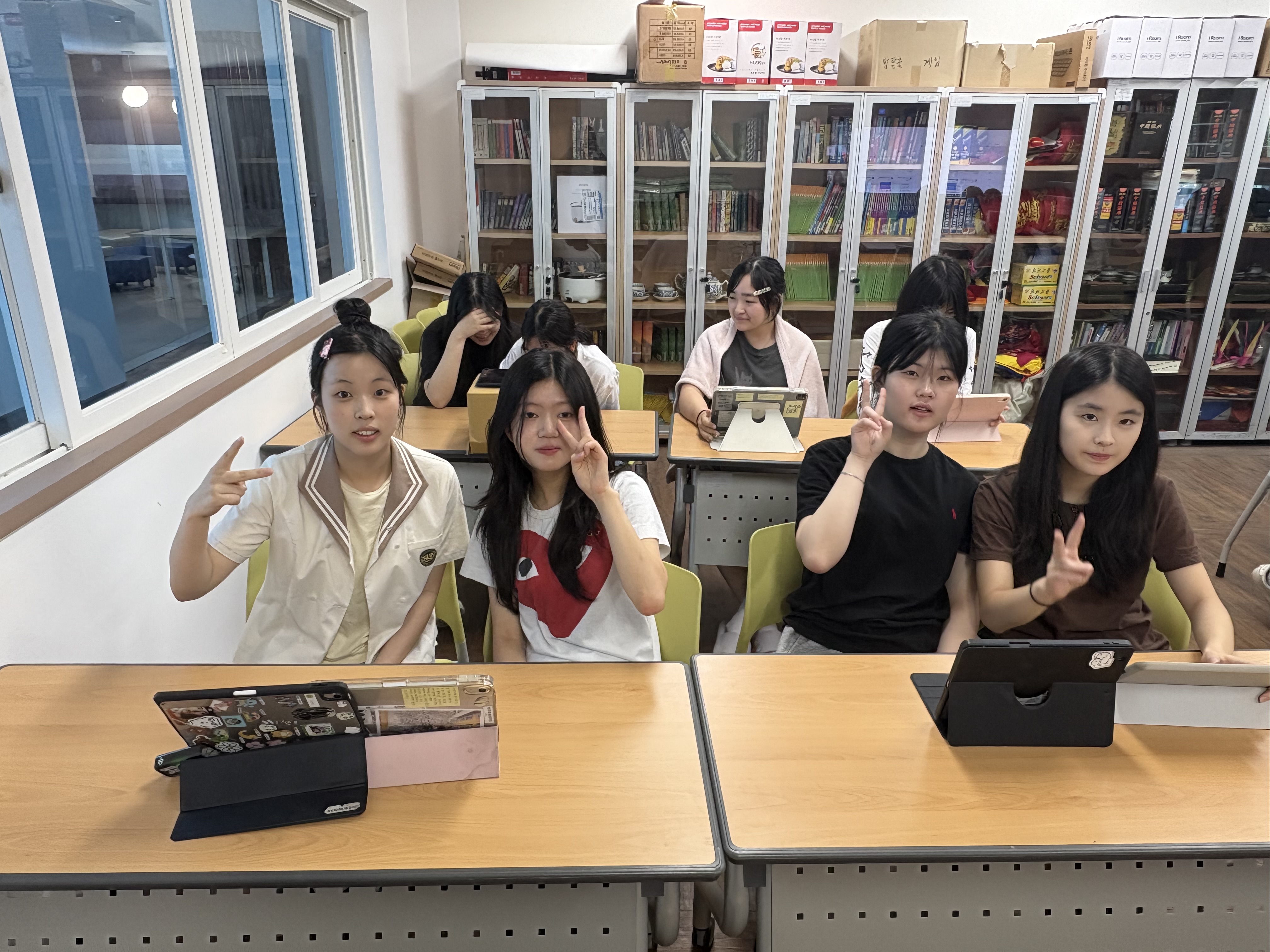 줌 교류