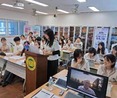 2025년 호주 뉴잉글랜드대학 글로벌 전문가 프로그램 실시