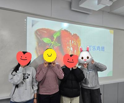 원어민교사와 함께하는 중국음식문화체험