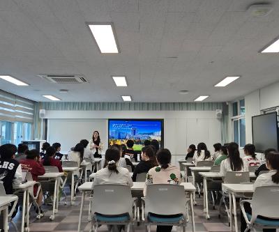 2027학년도 대입 준비를 위한 한국외국어대학교 입시설명회