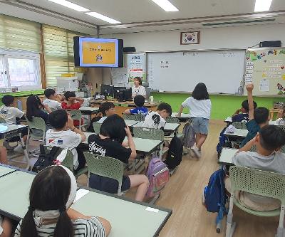 3학년 찾아오는 경제교육(세금교육) 운영