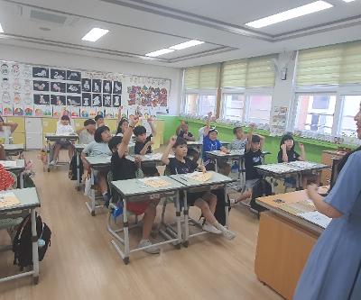 3학년 안전하고 건강한 화장품 교육 운영