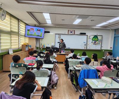 2학년 환경교육 실시